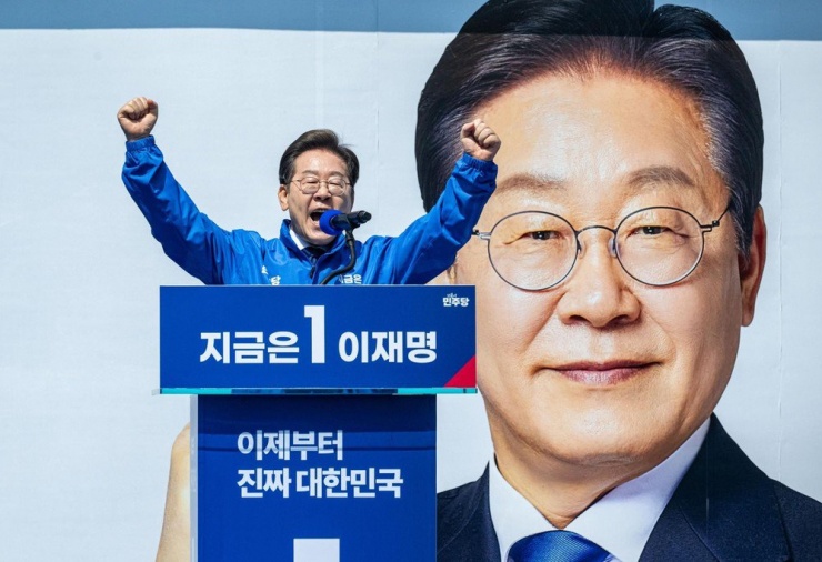 Tân Tổng thống Hàn Quốc Lee Jae-myung. Ảnh: KOREA TIMES