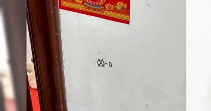 Ảnh chụp màn hình
