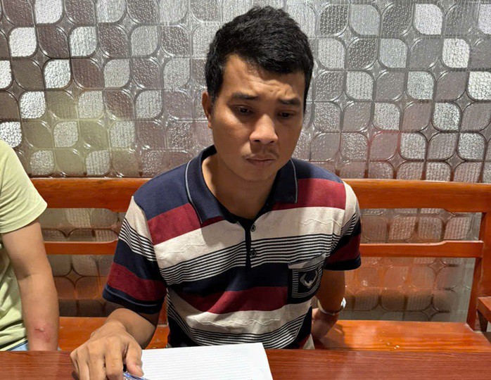 Đối tượng Đặng Trường Trung