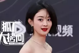 Triệu Lệ Dĩnh lao đao