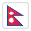 Logo Nepal 