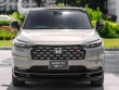 HR-V 2025: Ông hoàng tái xuất hay chiêu bài cũ?