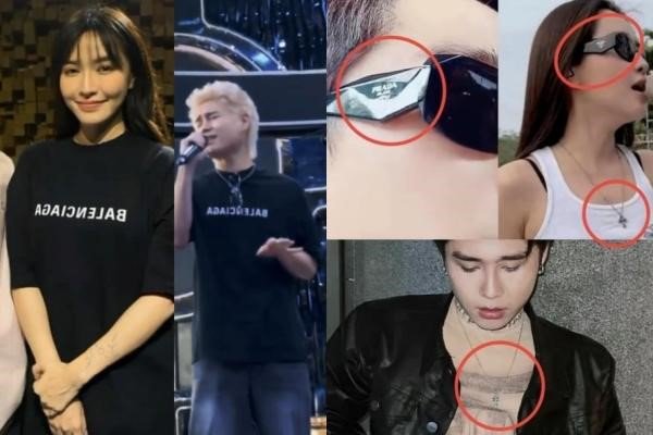 Tăng Duy Tân và Bích Phương nhiều lần bị soi có đồ đôi với nhau.