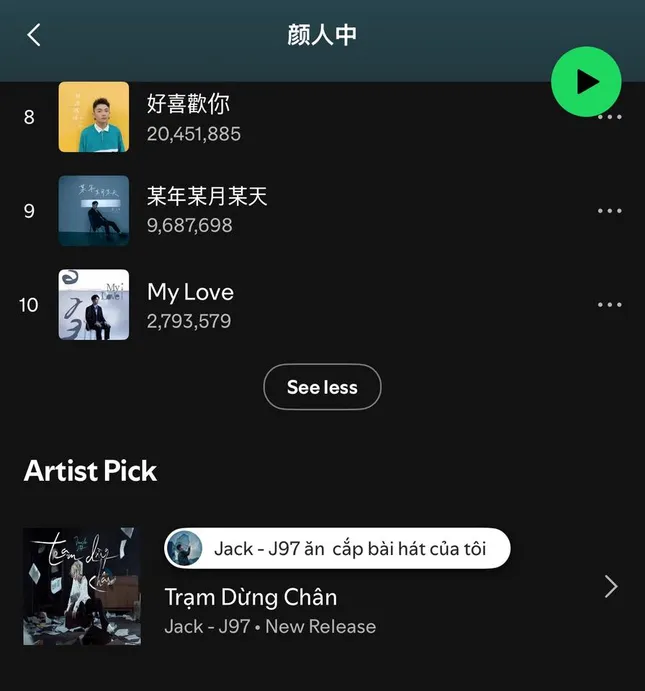 Hình ảnh được cho là nam ca sĩ người Trung "chỉ mặt điểm tên" Jack "ăn cắp bài hát" của mình trên trang Spotify cá nhân.