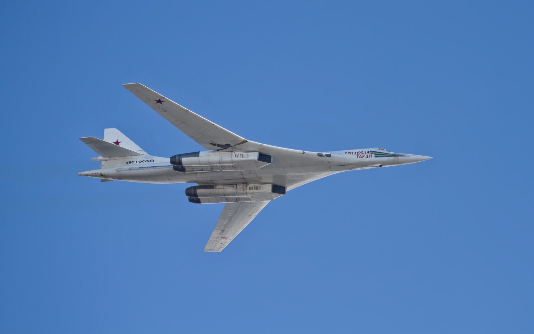 “Thiên nga trắng” Tu-160 là mẫu oanh tạc cơ chiến lược hiện đại nhất của Nga. Ảnh: Getty Images.