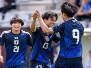 Bóng đá - Video bóng đá U18 Nhật Bản - U18 Uruguay: Chiến thắng chấn động của &quot;Tiểu Samurai&quot;