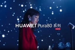 Huawei nhá hàng siêu phẩm hứa hẹn làm thế giới choáng ngợp