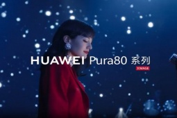 Huawei nhá hàng siêu phẩm hứa hẹn làm thế giới choáng ngợp