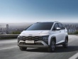 Hyundai Stargazer: Từ “dị biệt” đến hiện tượng cháy hàng