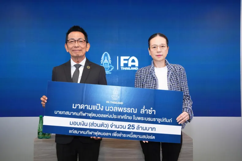 Chủ tịch LĐBĐ Thái Lan,madam Pang giải quyết khoản nợ khủng rất ngoạn mục. Ảnh: B.P