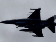 Báo Đức nêu khả năng F-16 Ukraine bắn hạ Su-35S Nga