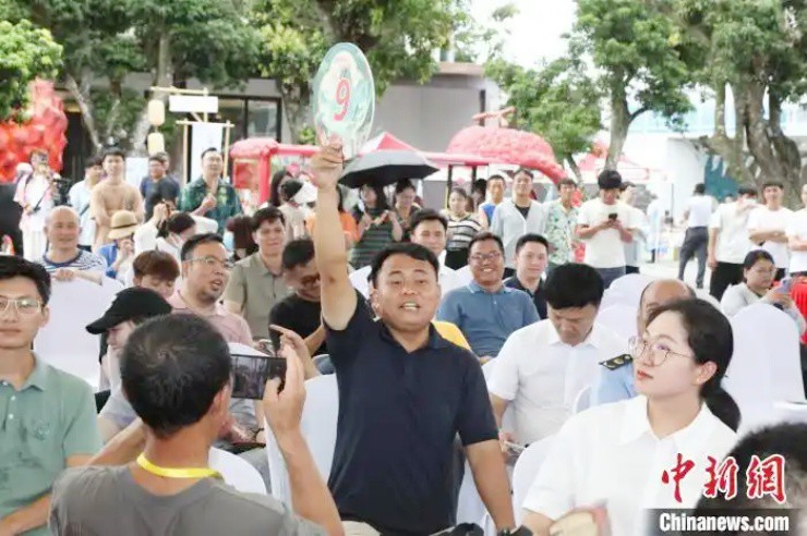 Ảnh: Chinanews