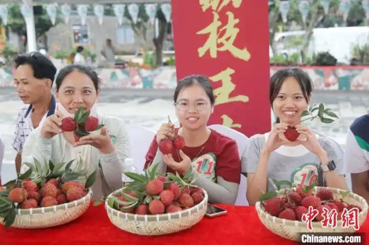 Ảnh: Chinanews