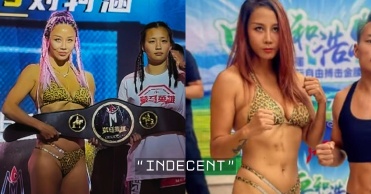Miao Ding (người mặc bikini) bị cấm thi đấu ở trận đấu cuối tháng 4 vì mặc bikini ở buổi cân trọng lượng