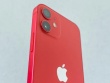 Apple sẽ "hồi sinh" phiên bản đặc biệt trên iPhone