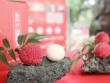 Bỏ 240 triệu đồng chỉ để mua… một quả vải thiều