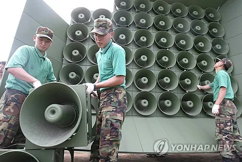 Dàn loa tuyên truyền của Hàn Quốc ở biên giới với Triều Tiên. (Ảnh: Yonhap)