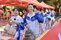 Nhiều AI Trung Quốc khóa tính năng trong kỳ thi đại học