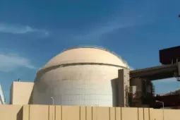 Iran cáo buộc Mỹ và Israel  gài bẫy 