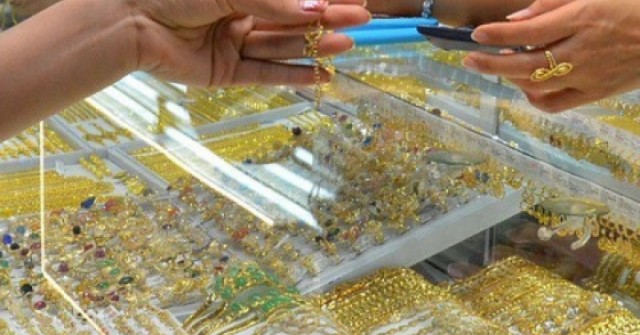 Giá vàng hôm nay 11-6: Giảm mạnh rồi bật tăng t...