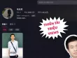 Chỉ xuất hiện 4 giây, "thiên tài Toán học" đã thu hút hơn 12 triệu người theo dõi