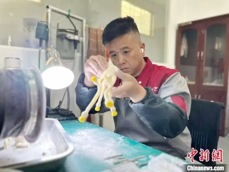 Ảnh: Chinanews