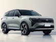 Ford Territory bản nâng cấp mới sắp ra mắt tại Việt Nam có gì đặc biệt?