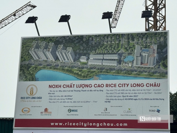 Dự án được Chủ đầu tư quảng cáo là khu nhà ở xã hội chất lượng cao.