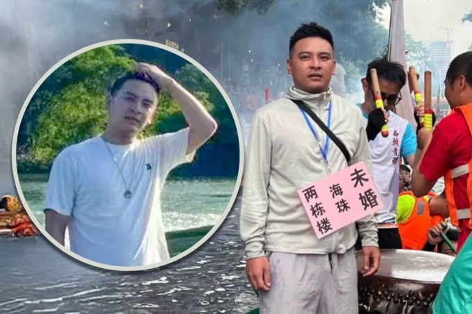 Người đàn ông gây chú ý tại lễ hội đua thuyền rồng ở Quảng Châu. Ảnh: Douyin