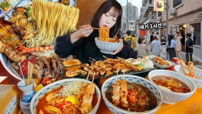 Nữ hoàng mukbang Hàn Quốc hé lộ bí mật ăn uống vô độ vẫn gầy - 1