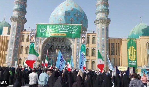 Biểu tình ở Iran, đòi chính quyền đáp trả Israel. Ảnh: Tasnim