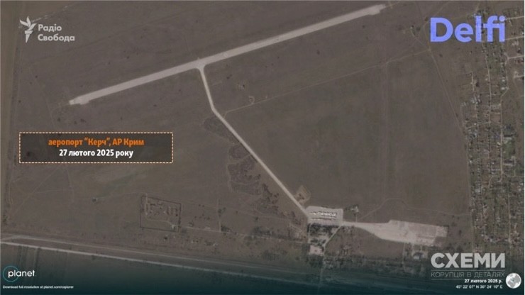 Hình ảnh sân bay dân sự Kerch bị bỏ không vào tháng 2/2025. Ảnh: Planet Labs.