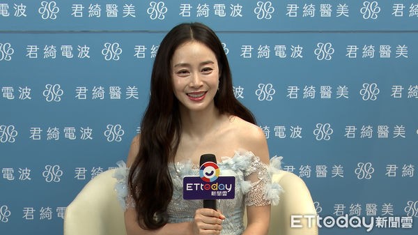 Kim Tae Hee tại sự kiện hôm 12/6. Ảnh: Ettoday