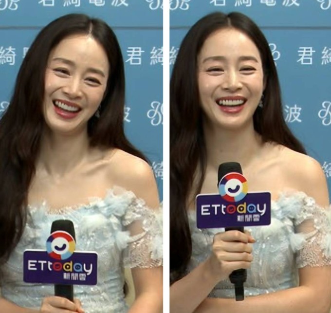 Diễn viên Kim Tae Hee. Ảnh: Ettoday