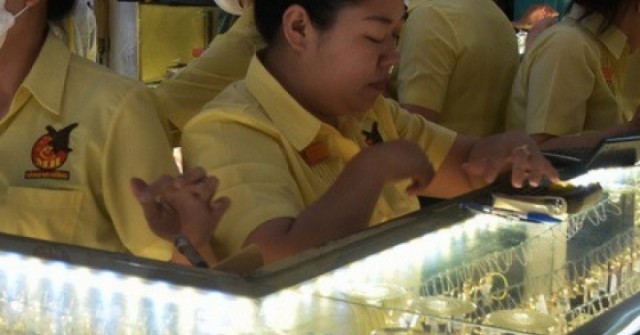Giá vàng hôm nay 14-6: Tăng lên mức cao nhất 5 ...