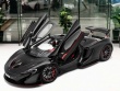 Hàng siêu hiếm McLaren P1 Carbon Series lên sàn đấu giá