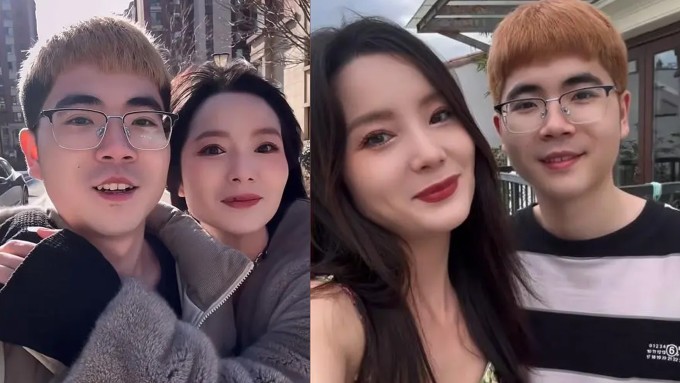 Giang Tiểu Tiểu lớn hơn Trương Phong 15 tuổi, đã kết hôn và có một con trai. Ảnh: 163