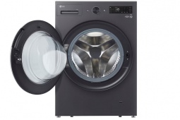 LG trình làng máy giặt tích hợp AI " thấu cảm "