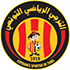Trực tiếp bóng đá Flamengo - Esperance Tunis: Jorginho và đồng đội thể hiện sức mạnh (FIFA Club World Cup) - 1