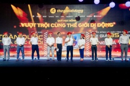Thế Giới Di Động lập quỹ học bổng 