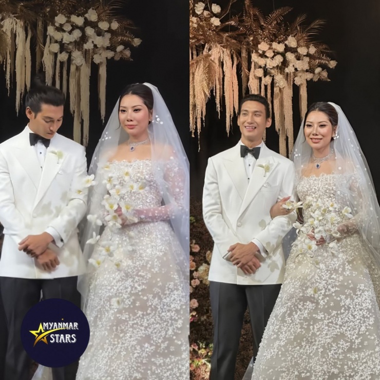Theo Myanmar Stars, tiệc cưới diễn ra tối 17/6 tại khách sạn ở Ragoon, với sự tham gia của người thân và nhiều bạn bè của cô dâu chú rể.