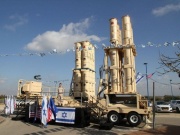 Thế giới - WSJ: Israel sắp hết tên lửa đánh chặn Arrow sau nhiều ngày xung đột với Iran