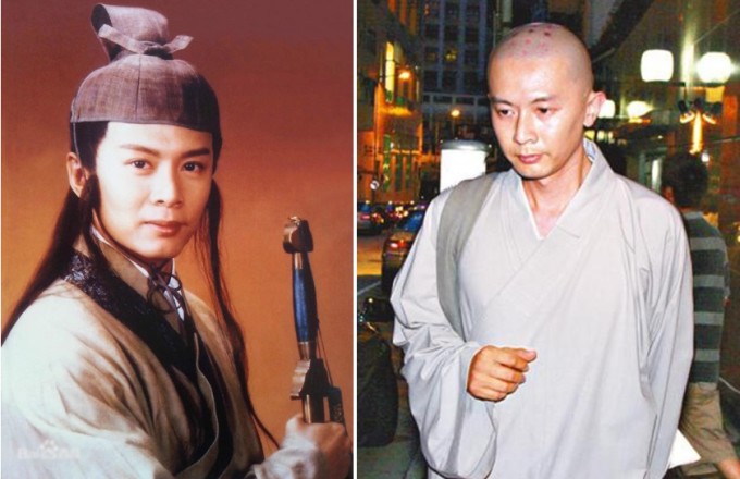 Dàn sao 'Tiếu ngạo giang hồ' sau 30 năm - 4