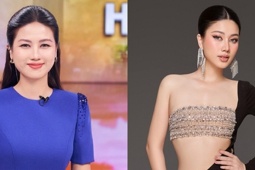 Nữ BTV Thời sự cao 1,73m gây chú ý ở Hoa hậu Hoàn vũ Việt Nam 2025