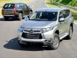 Giá xe Mitsubishi Pajero Sport lăn bánh tháng 6/2025