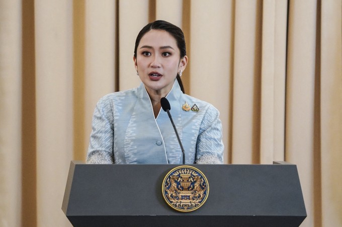 Thủ tướng Thái Lan Paetongtarn Shinawatra tại một cuộc họp báo ở Bangkok tháng 11/2024. Ảnh: AFP