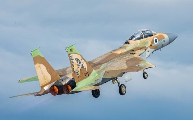 Chiến đấu cơ của Không quân Israel. Ảnh: IDF