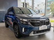 Kia Seltos có phù hợp với phụ nữ khi mua xe lần đầu