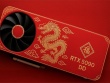 Nvidia chấp nhận "tự phế võ công", tung bản RTX 5090DD siêu rút gọn