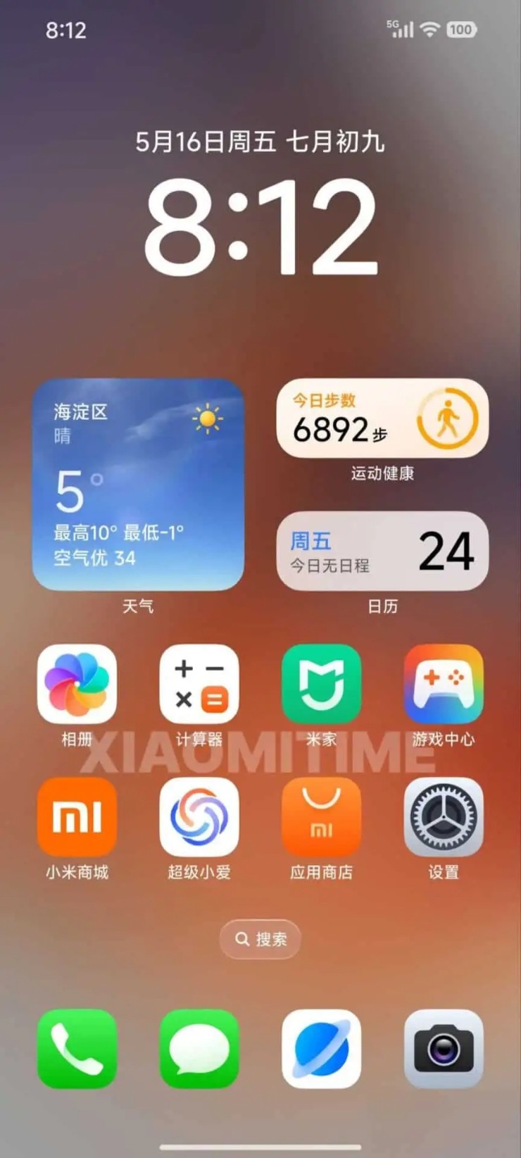 Với HyperOS 3, điện thoại Xiaomi trở nên hấp dẫn hơn bao giờ hết - 2
